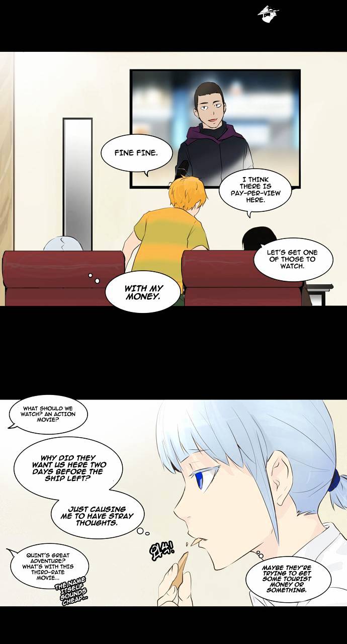 Tower of God, Chapter 137 image 20